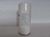 Фильтр сепаратора компрессора Putzmeister M740 1999-2007 г.в.